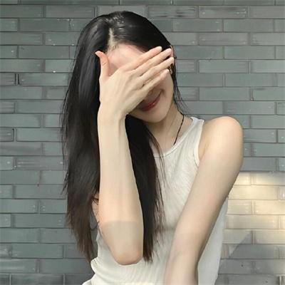 爱你一生
